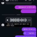 봉두 | 막다른 길이더라도