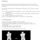 춘장대 골프 이미지