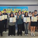 스마트폰 기초 이미지