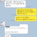 고망딱새 이미지