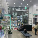 주안정약국 이미지