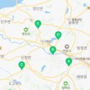 신창LPG충전소 이미지