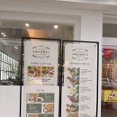 고향보쌈칼국수 - 서구 상무자유로 180 | 광주 남구 봉선동 맛집 고향보쌈칼국수 봉선점 칼국수 솔직후기