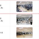 서구국민체육센터 (헬스장) 이미지