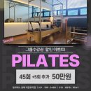 글로리점 이미지