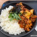 싸다김밥청담역점 이미지