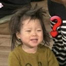 콩마루감자탕