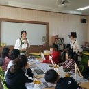 대구중리초등학교 Daum카페