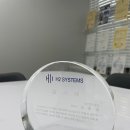 에이치투시스템즈 이미지