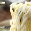 운천칼국수 이미지