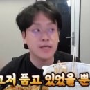 아랫도리 이미지
