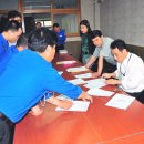 화산초교 이미지