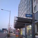 풍무동 | 풍무동 장어맛집 온기돌판장어 솔직후기