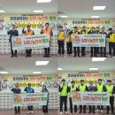 미평종합복지관 이미지