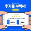 엘피엘피 이미지