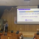 생애주기별가족교육 이미지