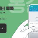 남구-071 이미지