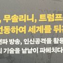 마셀 이미지