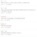 위드위플러스