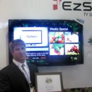 (주)이지솔루션 이미지