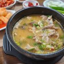 (주)원일아이 이미지