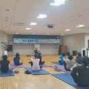 옥천군보건소 건강증진센터 이미지