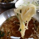 시장할매국수 이미지