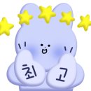 조은아이뷰공인중개사사무소 이미지