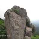 대한무술원 | 운서리~노장대~상내봉~공개바위~운서리