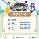 (합)세종환경 네이버블로그