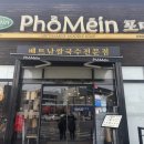 양덕동254 이미지