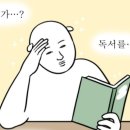 죽장면 선바위 작은도서관 이미지