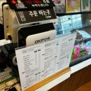 지에스25 대공원월드 | [경상북도 경주시] 경주엑스포대공원 - 볼거리 많은 곳