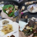 발산역맛찬들왕소금구이 티스토리