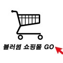 피플라드