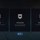 럽스위치 | FC26 닌텐도스위치2 플레이 후기(2탄)