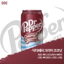 닥터PC방 이미지