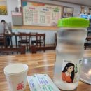 이금옥순두부