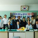 부북초등학교 이미지