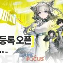 플레이필드 이미지