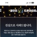 오라 이미지