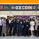 OX(옥스)코인노래연습장 이미지