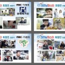 드림신발가방세탁