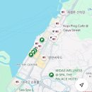 UR(상주시)-[가야로]-하-31 | 대문자P의 코타키나발루 여행기 (수정중...)