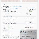 흐름이 잡히는 삼국·고려시대사 | 2025 지방직 9급 일반행정직 합격수기