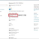 가보자PC 이미지