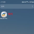 더플랜컴퓨터아트회계학원 이미지