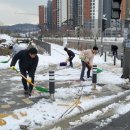 중앙동행정복지센터 이미지