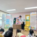 가야송림어린이집 이미지