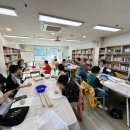 안양시부흥종합사회복지관 | [외부 단체수업] 안양시부흥종합사회복지관 &lt;색소지 접시 만들기&gt; 수업